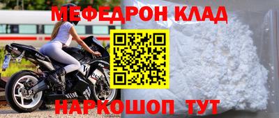 экстази Кунгур
