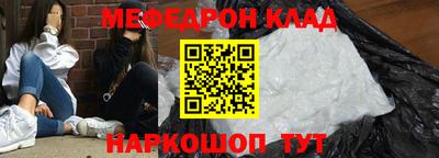 прущие грибы Краснознаменск