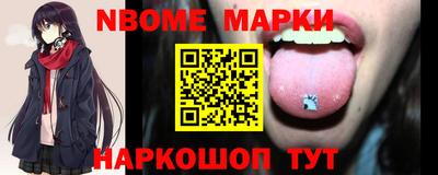экстази Кунгур