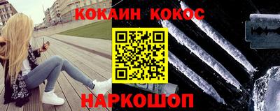 Альфа ПВП Кумертау