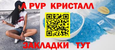 mdpv Кулебаки