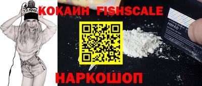 Альфа ПВП Кумертау