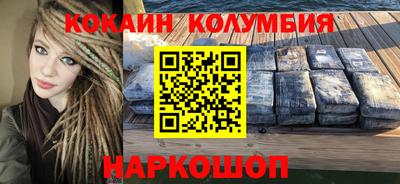 экстази Кунгур