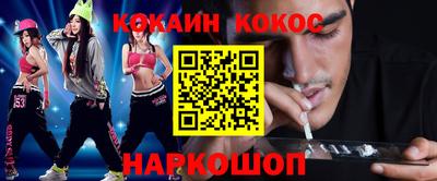 mdpv Кулебаки