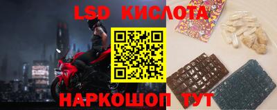 Альфа ПВП Кумертау