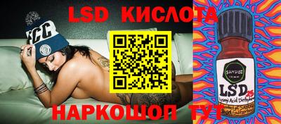 Альфа ПВП Кумертау