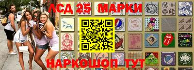 mdpv Кулебаки
