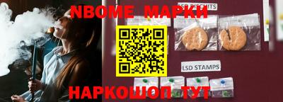 индика Краснодар