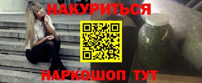 экстази Кунгур