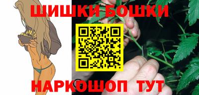 прущие грибы Краснознаменск