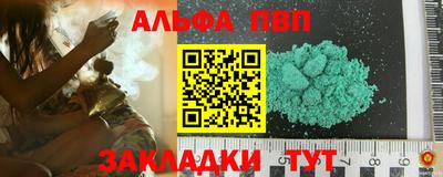 экстази Кунгур