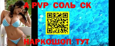 прущие грибы Краснознаменск
