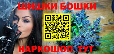 индика Краснодар