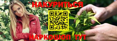 индика Краснодар