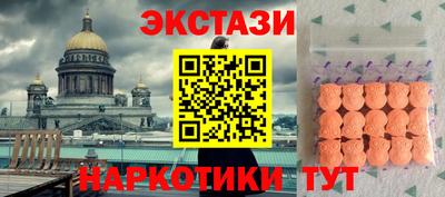 Альфа ПВП Кумертау