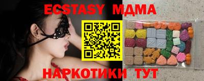mdpv Кулебаки