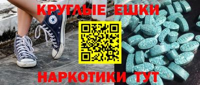 Альфа ПВП Кумертау