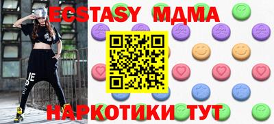 mdpv Кулебаки