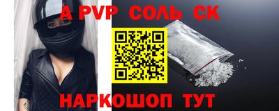 прущие грибы Краснознаменск