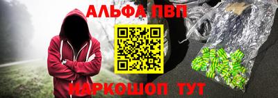 экстази Кунгур