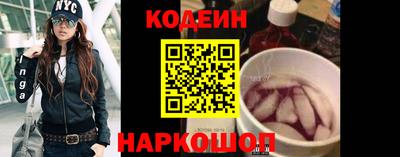 Альфа ПВП Кумертау