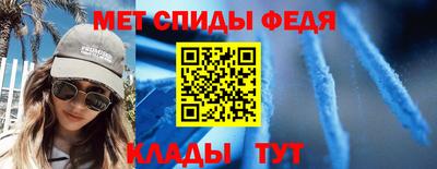 экстази Кунгур