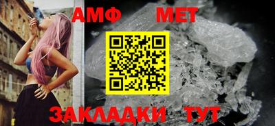 экстази Кунгур
