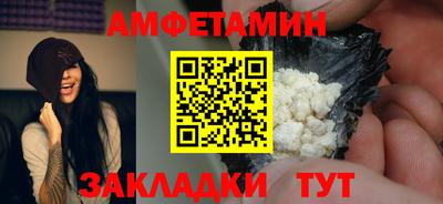 Альфа ПВП Кумертау