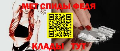экстази Кунгур