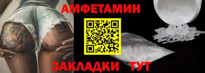 mdpv Кулебаки
