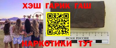 mdpv Кулебаки