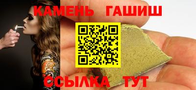 Альфа ПВП Кумертау