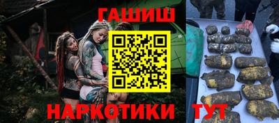 экстази Кунгур