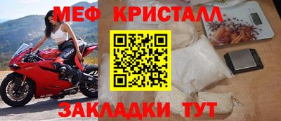 mdpv Кулебаки