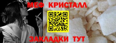 mdpv Кулебаки
