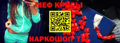 Альфа ПВП Кумертау