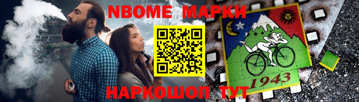 ЛСД экстази кислота  Вход с VPN  Лсд 25 экстази ecstasy  Сибай 